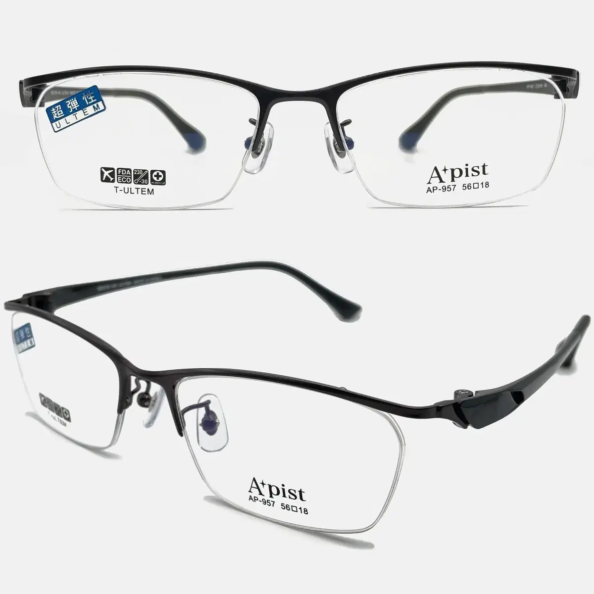 (Discount) High quality domestic vahn rimless glasses for export to Japan AP-957