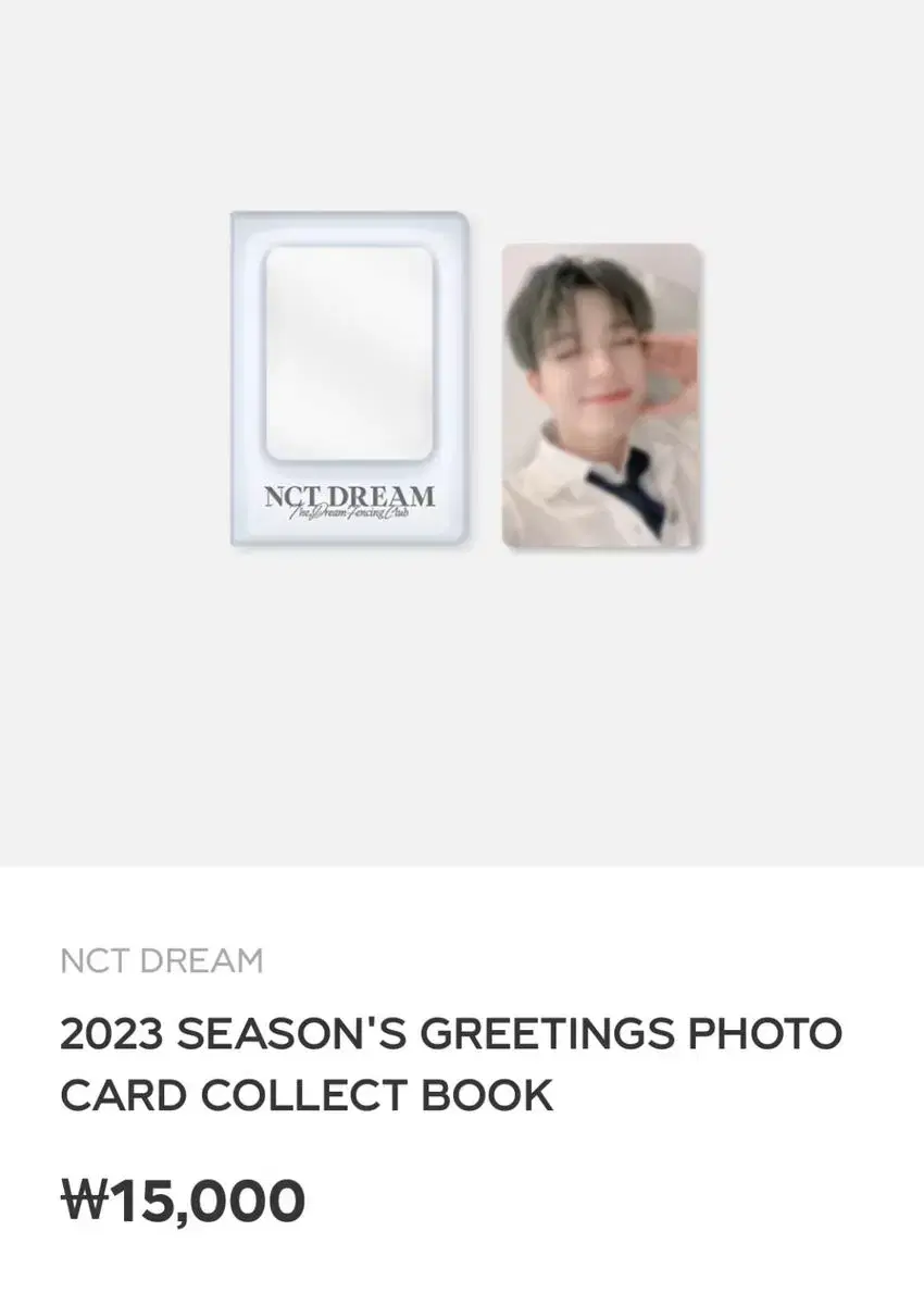 NCT DREAM 2023 season's greetings Photo Card collect book WTS