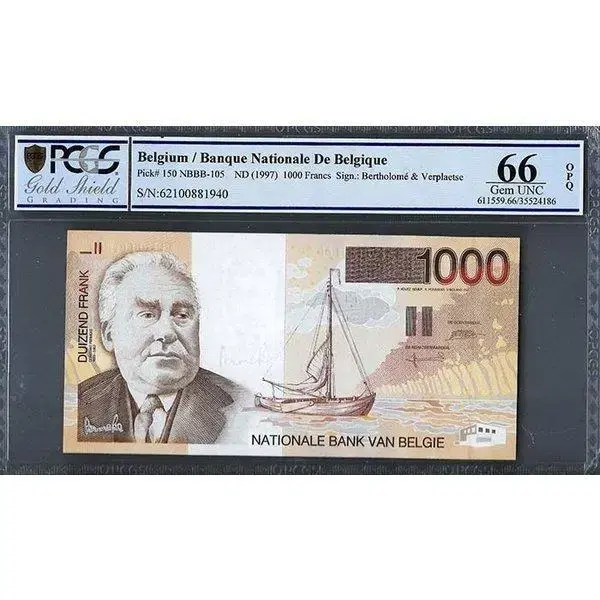 벨기에 1997년 1000 프랑 PCGS 66