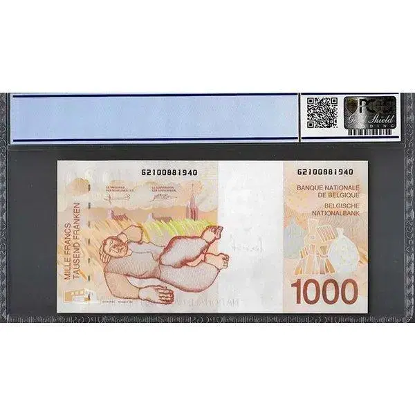 벨기에 1997년 1000 프랑 PCGS 66