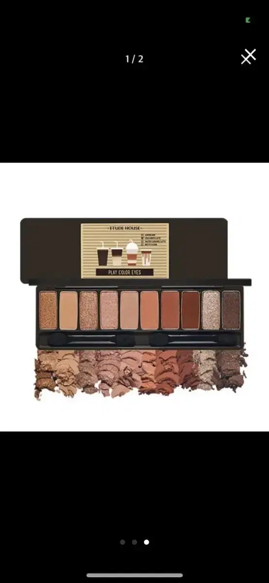 Etude Play Color Eyes Caffeine Holic Shadow Palette New