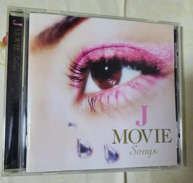 J MOVIE SONGS 시디