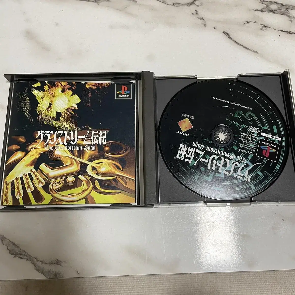 Ps1) 그란스트림 사가 / 일판 중고 플스1