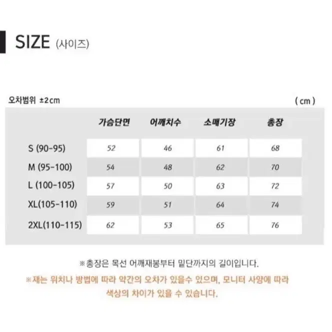 정품 폴로 랄프로렌 롱 슬리브 베이직 긴팔 티셔츠 3종