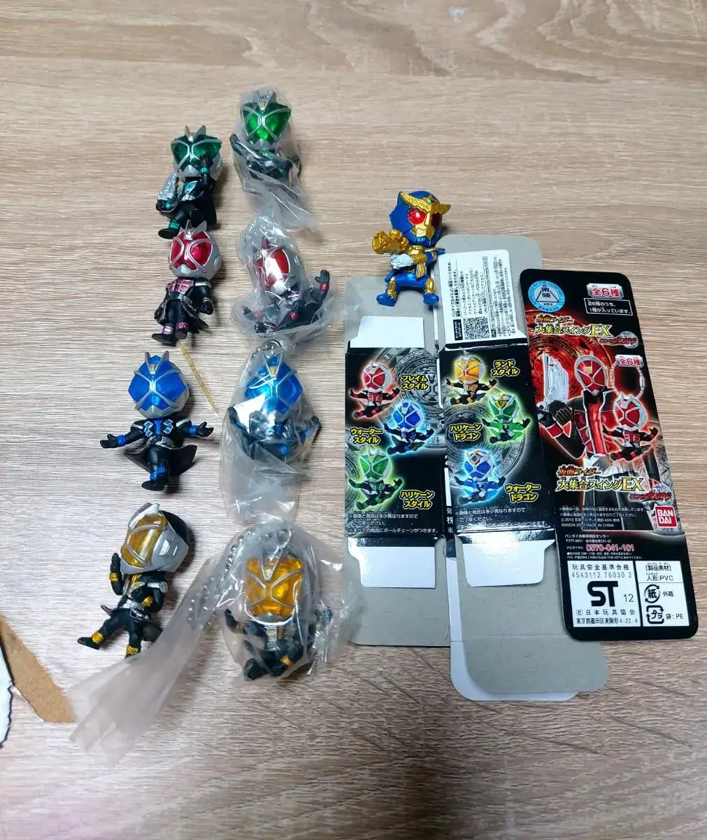 Kamen Rider Wizard Gacha Figure (Fee Included)