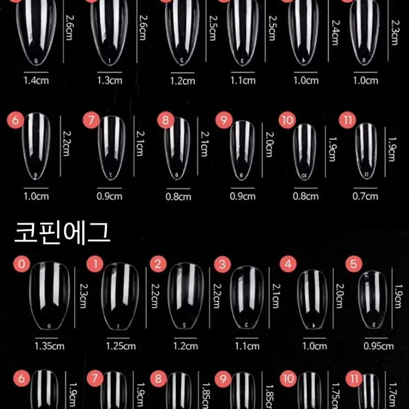 *[오늘만 할인]* 리본 하트 반시럽 핑크 수제 네일팁 /Nail TiP