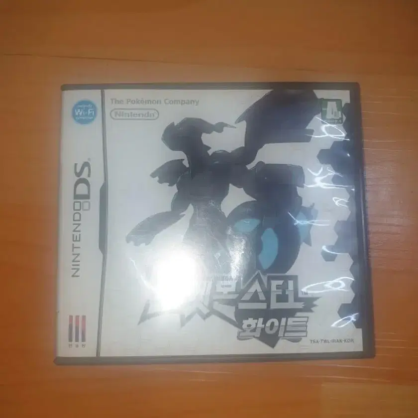 For sale: Nintendo DS chip Pokémon White. #포켓몬스터,#포켓몬스터화이트,#화이트,#닌텐도 ...