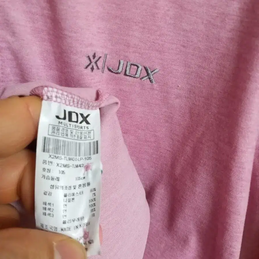 남성 JDX 골프 긴팔티셔츠 (100)