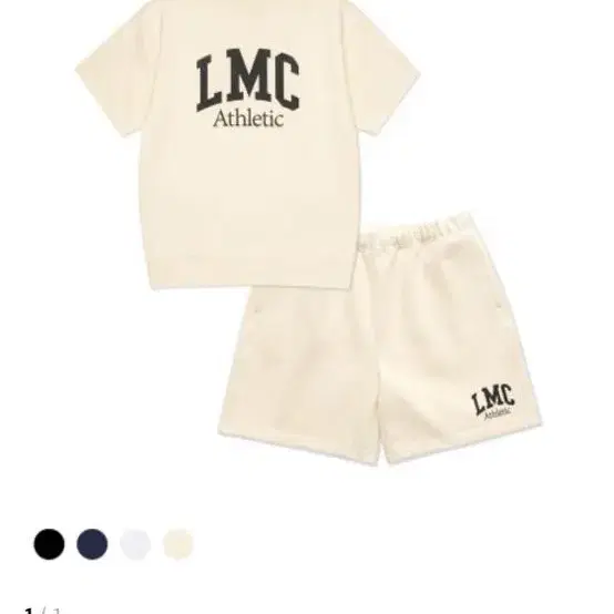 Lmc 셋업 크림 S사이즈