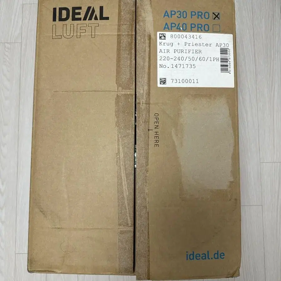 새제품) 독일 IDEAL 아이디얼 AP30 PRO 공기청정기(블랙)