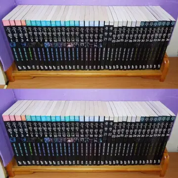 묵향1~36권 (개인소장용)-무료배송 | 브랜드 중고거래 플랫폼, 번개장터 묵향1~36권 (개인소장용)-무료배송 | 브랜드 중고거래 플랫폼, 번개장터