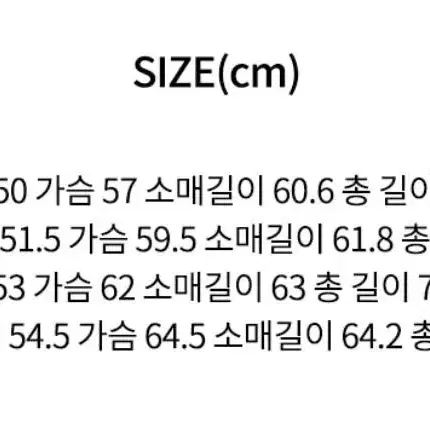 비슬로우 스웻셔츠 오렌지 미듐