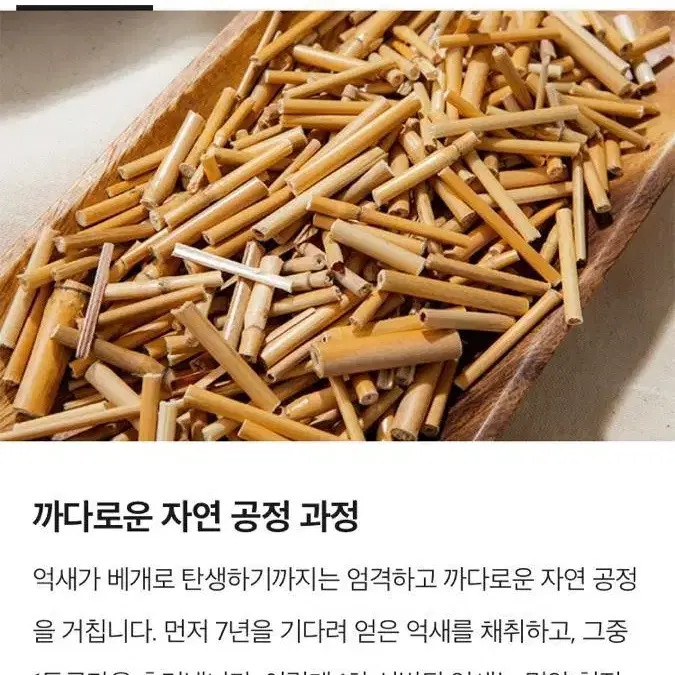 (새상품)쉬원한 열내림 베개 억세베개 친환경 건강 배게 침구류 베게