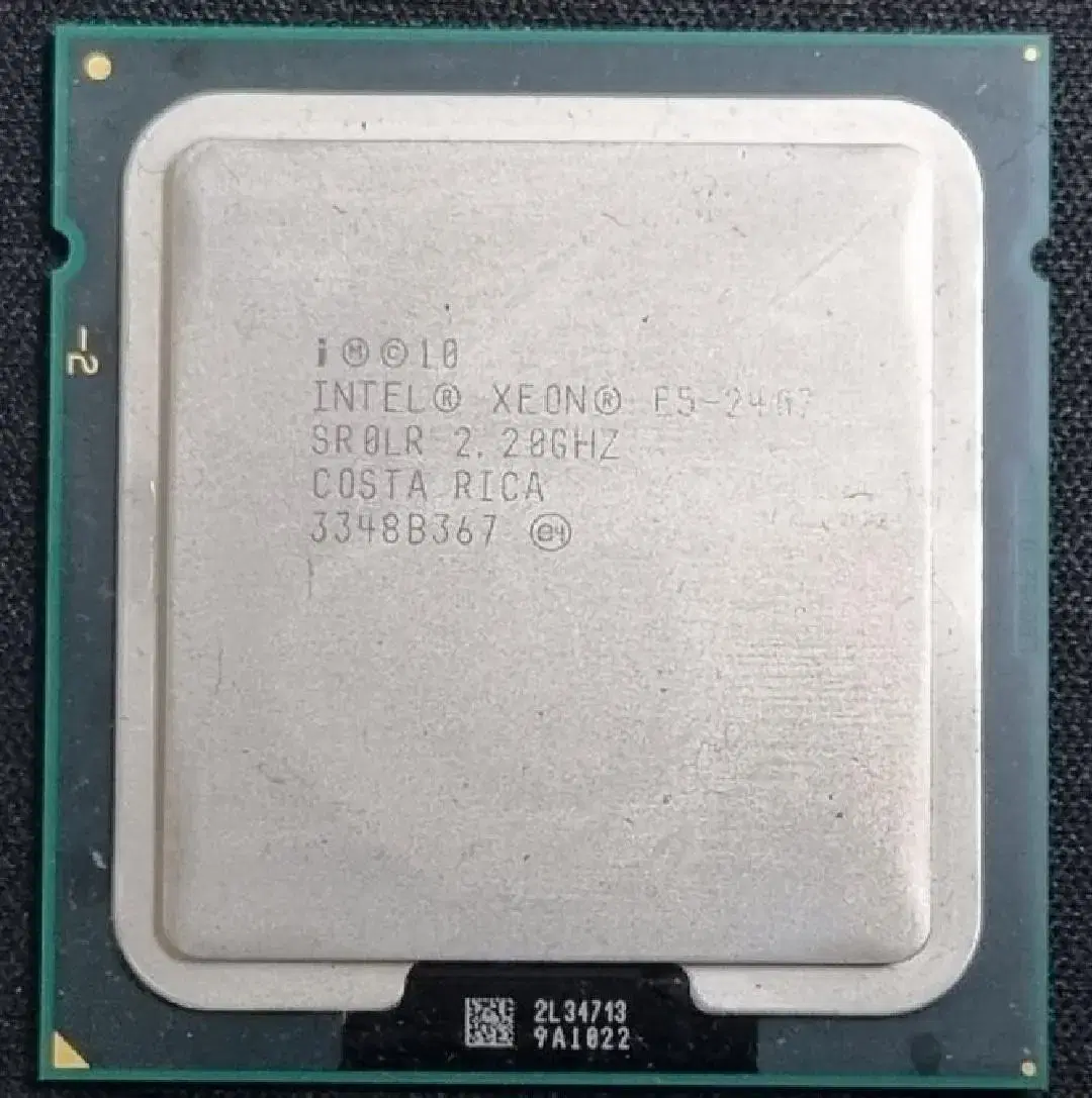 Intel XEON E5-2407 SR0LR 2.20GHz CPU