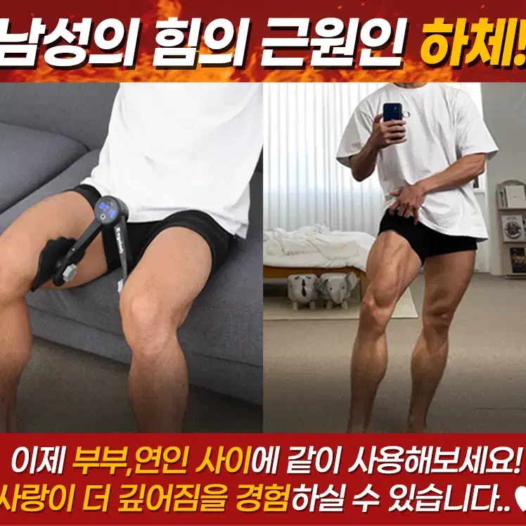 최신버젼)에르고바디 디슬핏 괄약근 케겔 운동기구[새상품]