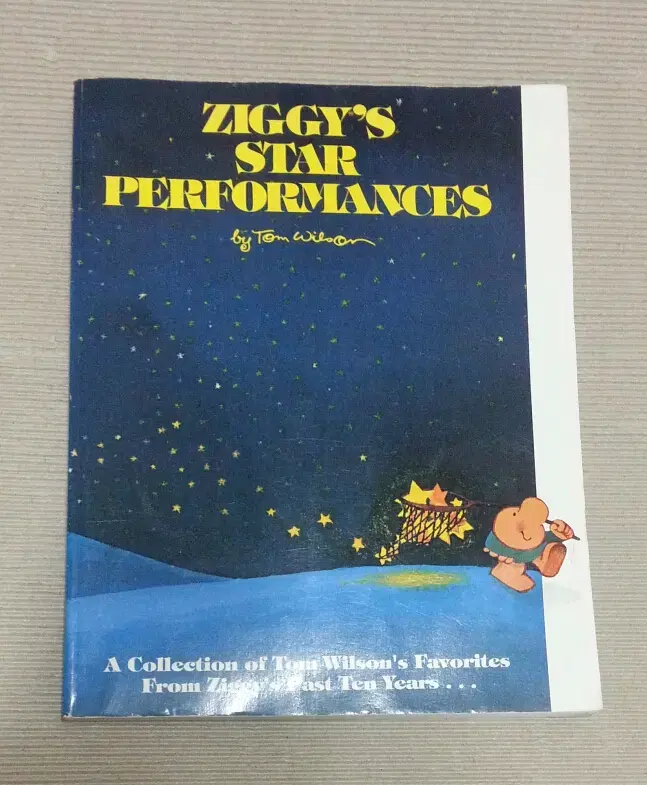 영문도서 - Ziggy's Star Performances