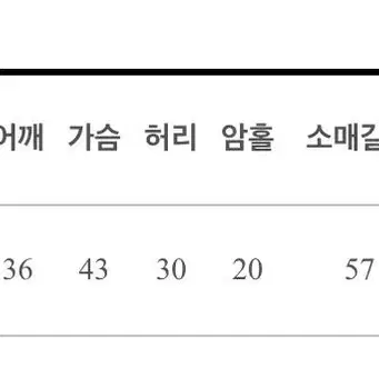 브랜디 셔링 미니 원피스