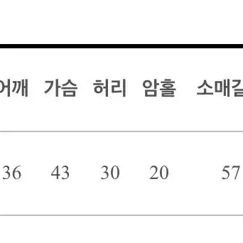 브랜디 셔링 미니 원피스