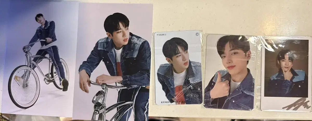 Jae Chan Park Green Transportation photocard postcard Set