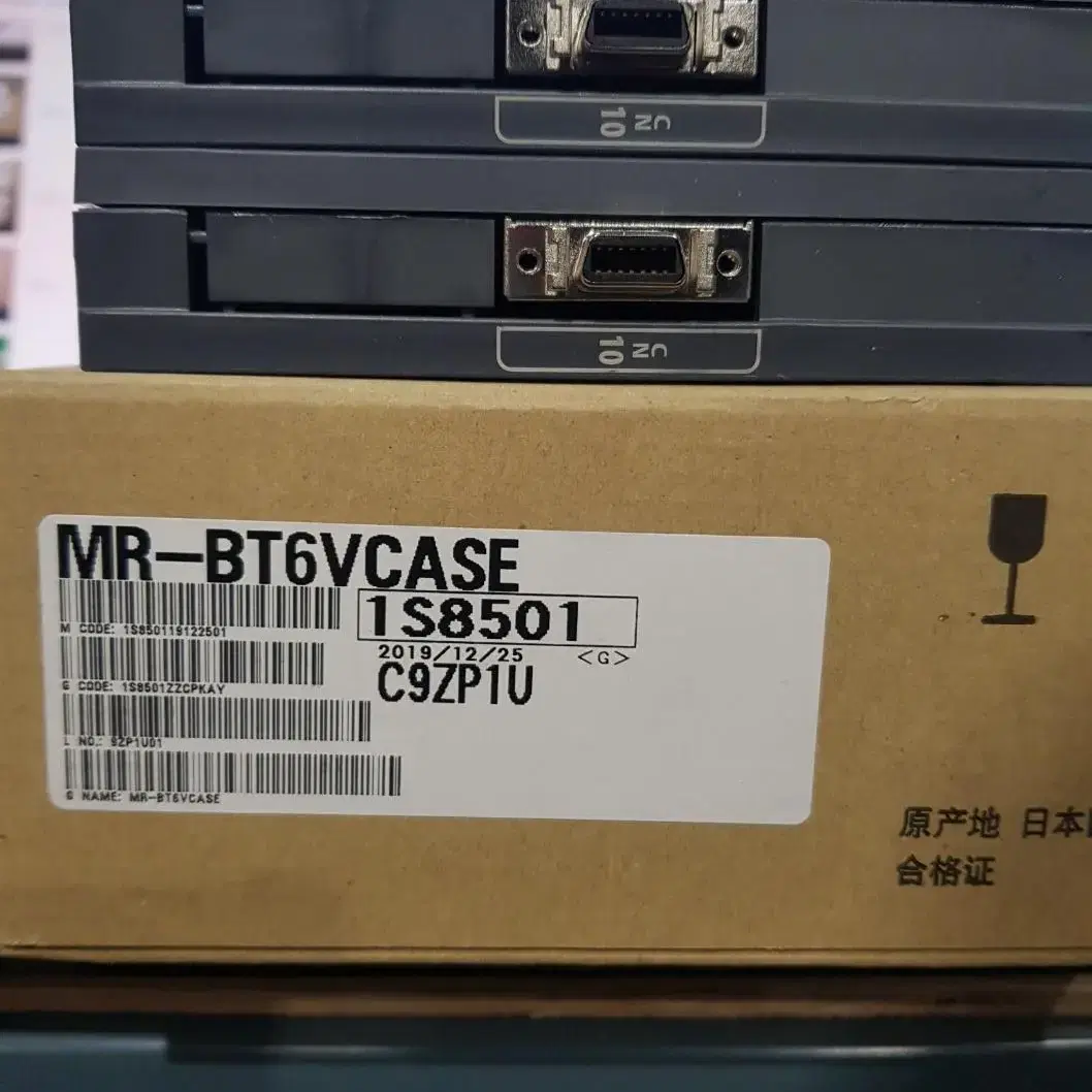 MR-BT6VCASE  수량 : 3개