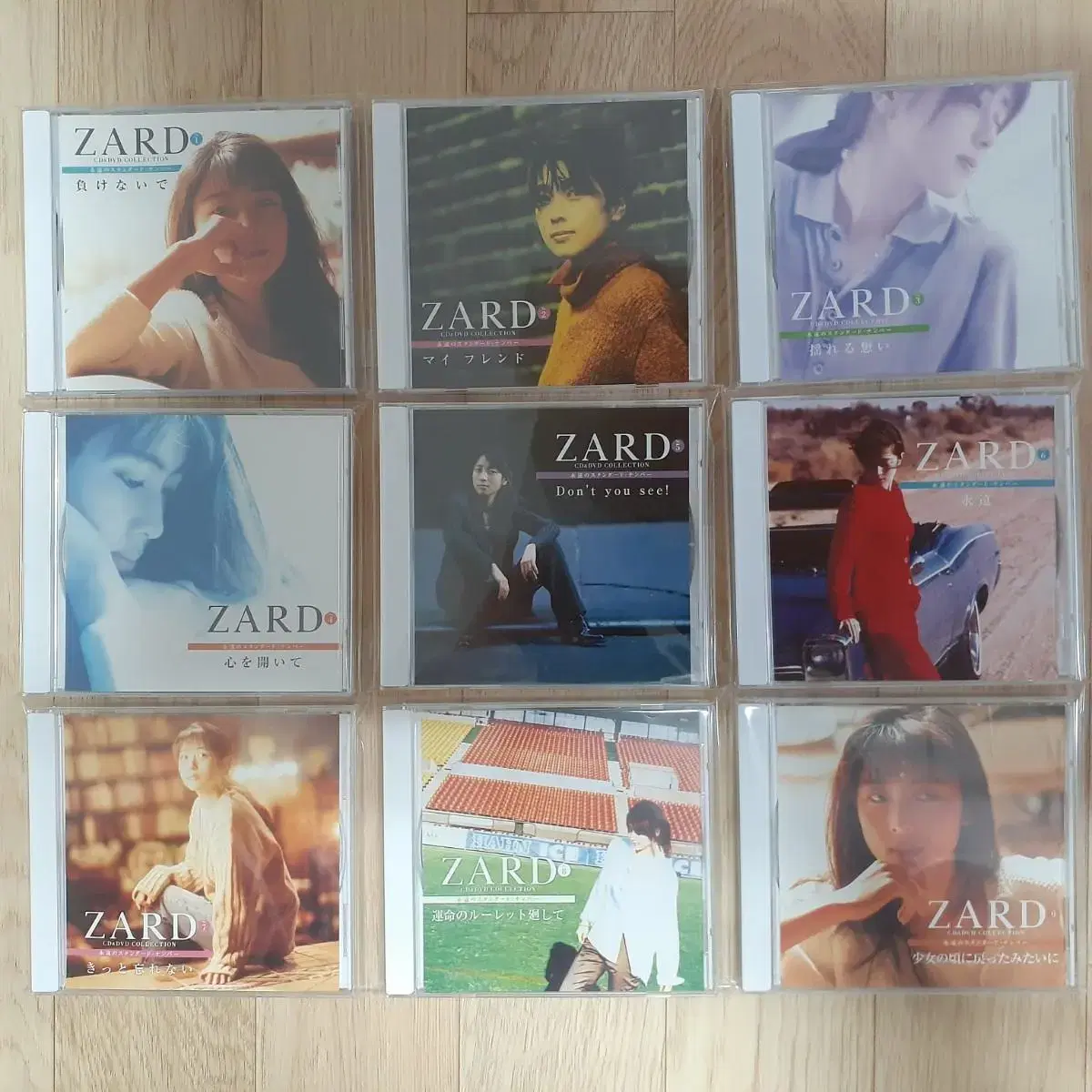 ZARD CD&DVD COLLECTION 1~9 장당 1만원