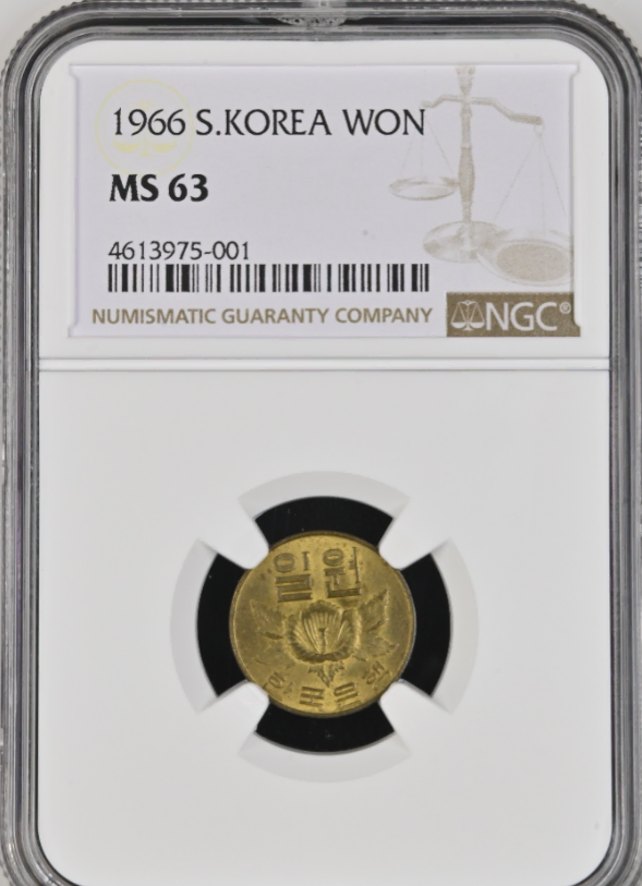 1966년 1원 NGC MS 63