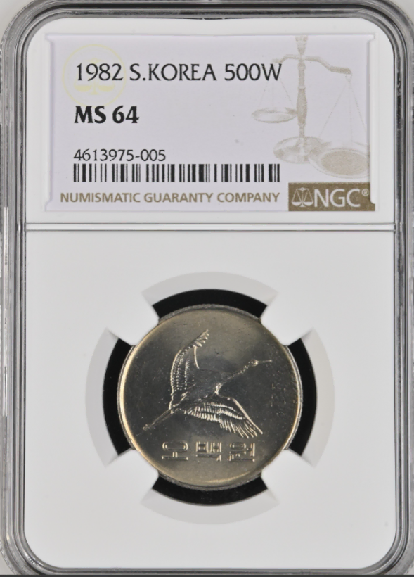 1982년  500원 NGC MS 64