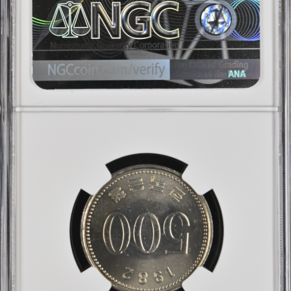 1982년  500원 NGC MS 64