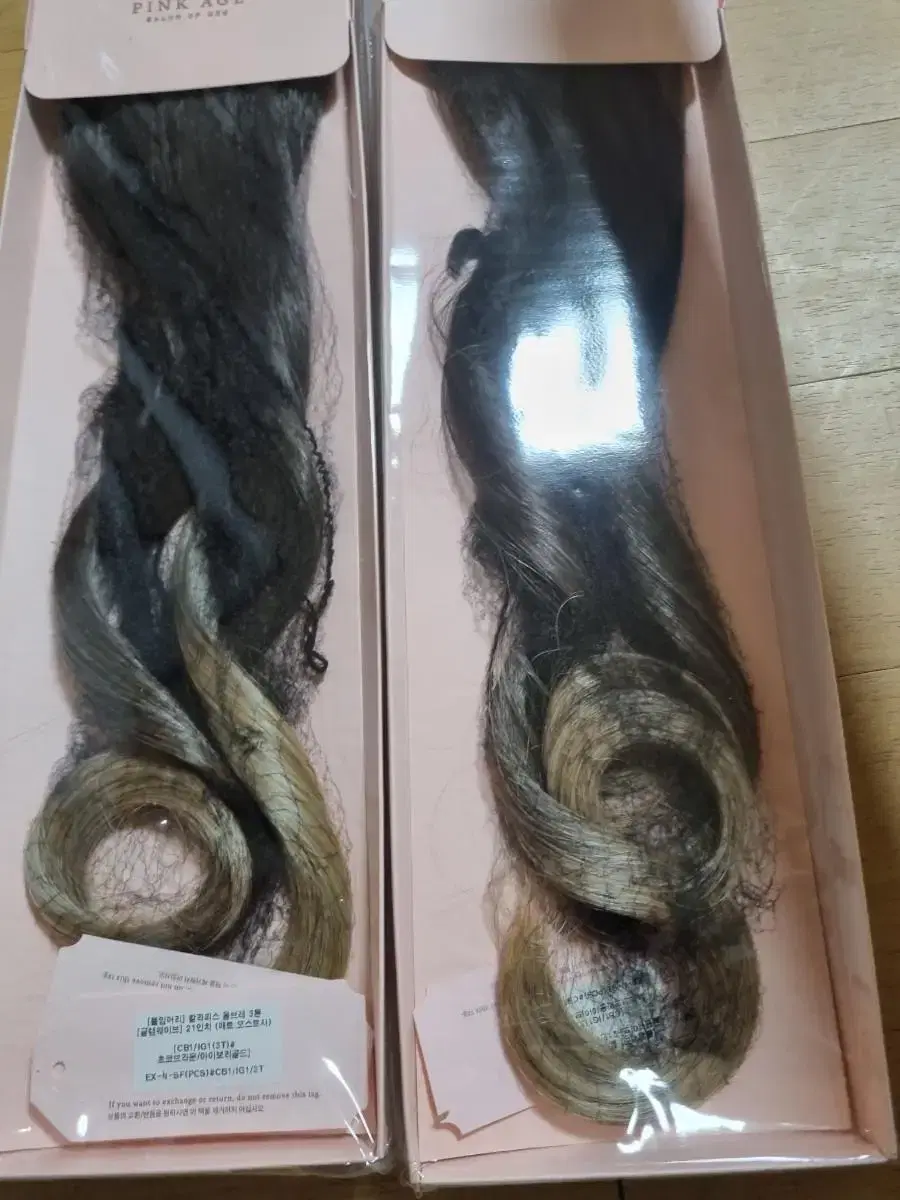 Pink Age New Product) Hair Extension Color피스 Ombre 3-tone