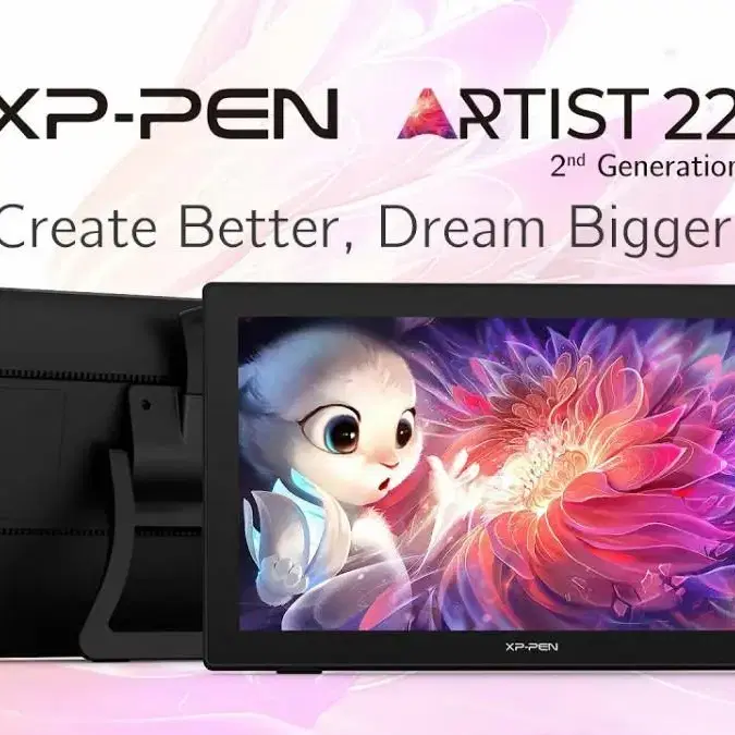 xpen artist22 2세대 액정타블렛