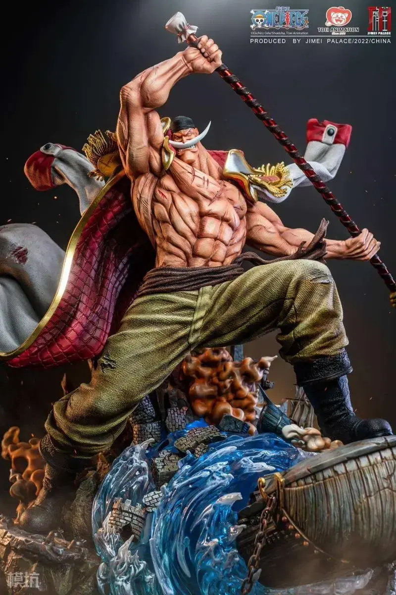 ONEPIECE | Jimei White Beard Resin Statue for sale