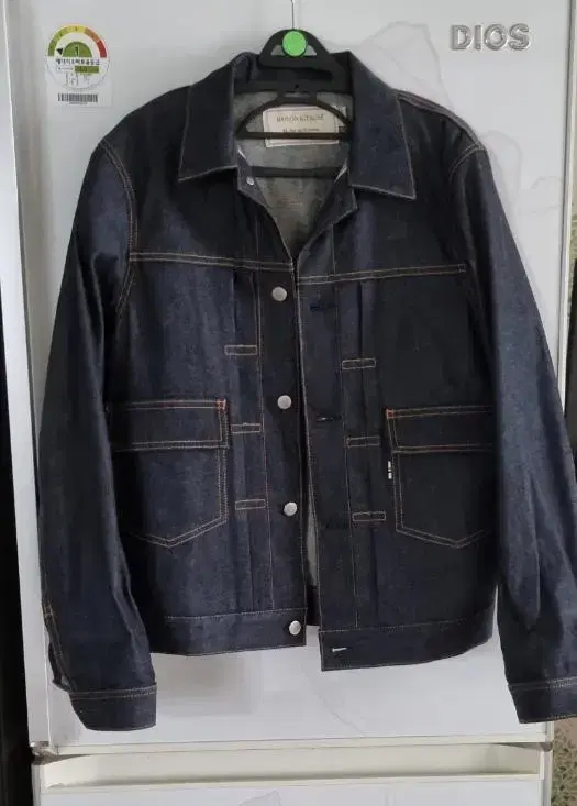 Maison Kitsune Denim Salvage Jacket M