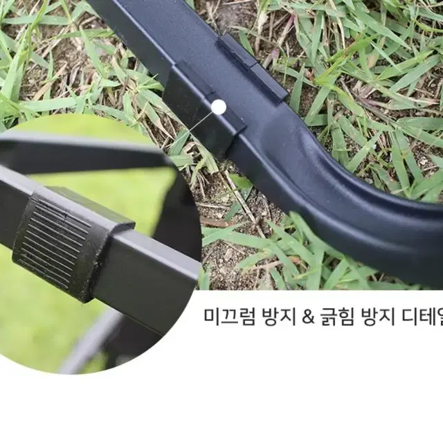 [1+1] 고급 캠핑의자 2개 프리미엄 캠핑체어 캠핑용품 피크닉