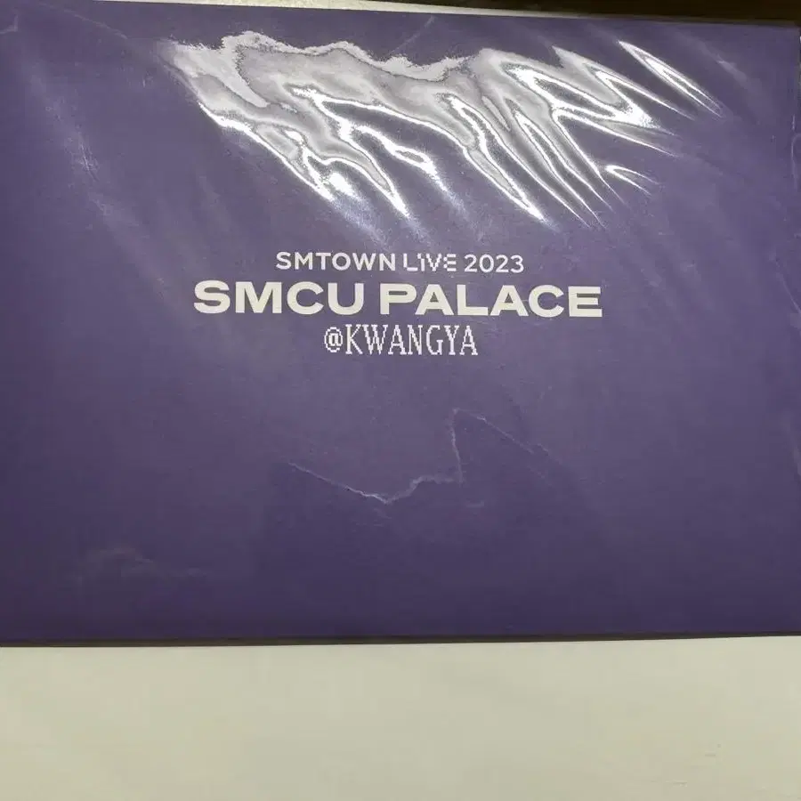 미개봉) 규현 SMCU 굿즈 SPECIAL AR TICKET SET