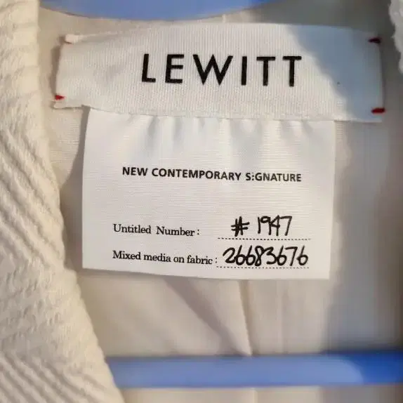 Lewitt 간절기 코트