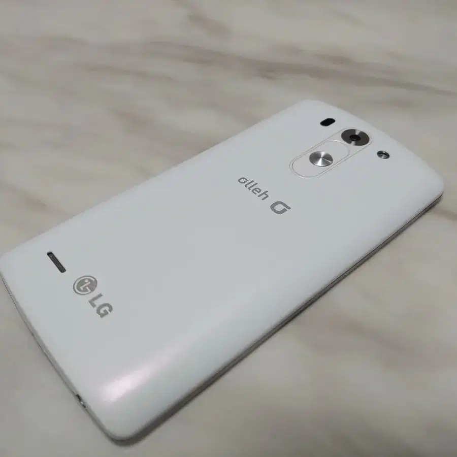 LG G3 beat