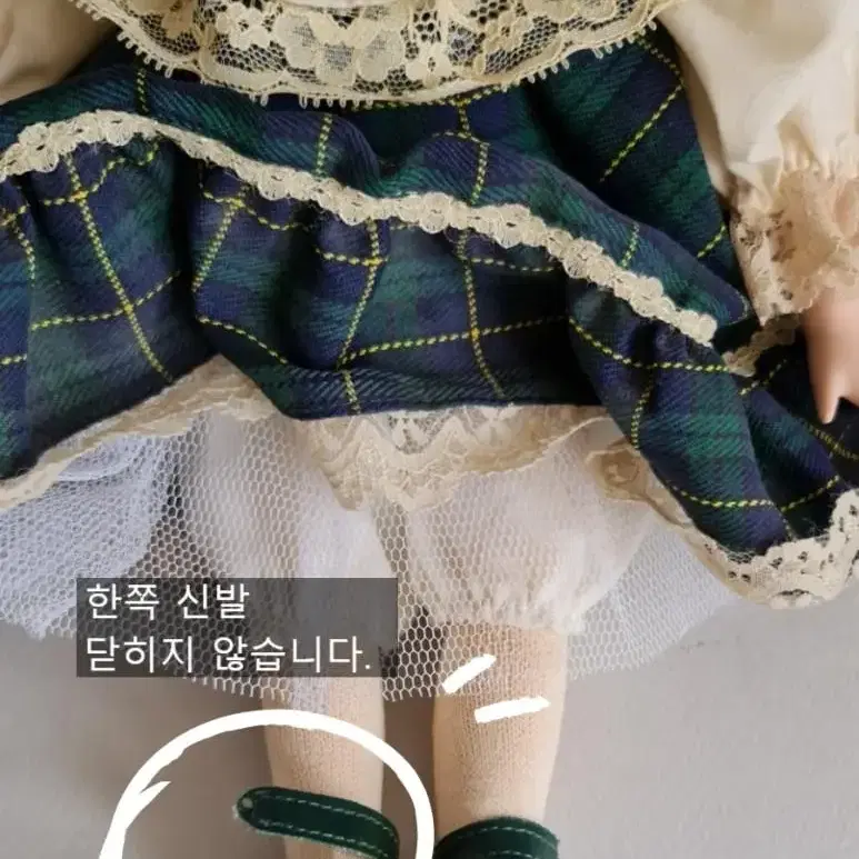 할인가  - 빈티지 인형 33cm 엔틱 인형 포셀린 인형 도자기 인형