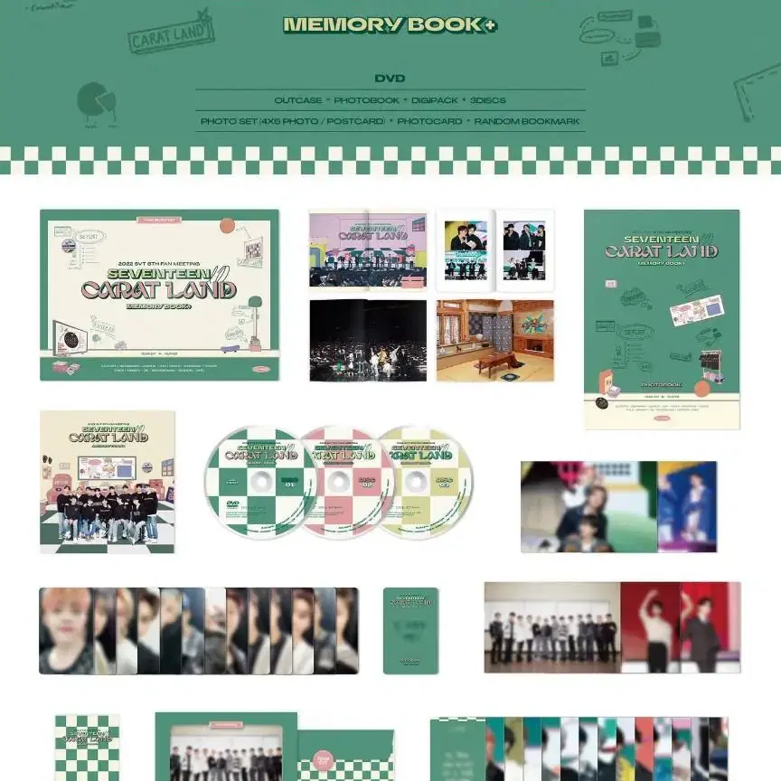 2022세븐틴 캐럿랜드 메모리북 캐랜 DVD 디코 구성품 특전 분철 양도