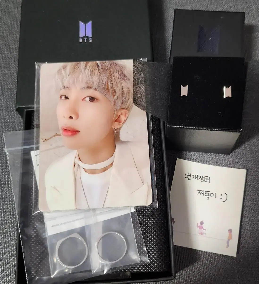 BTS Logo Ring & Earrings