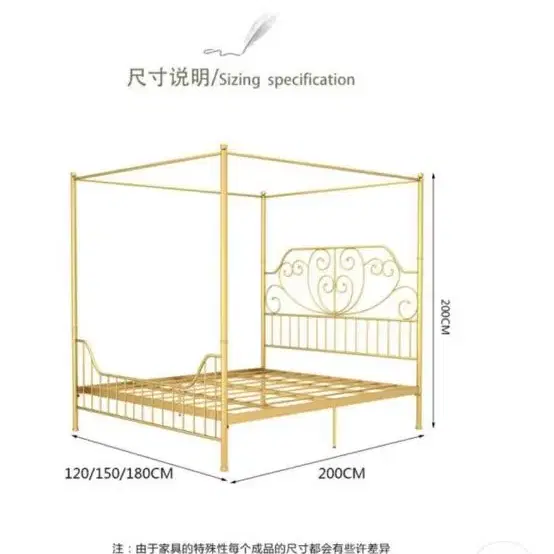 퀸침대프레임 캐노피침대 퀸사이즈 프레임 +퍼플 캐노피천 2개