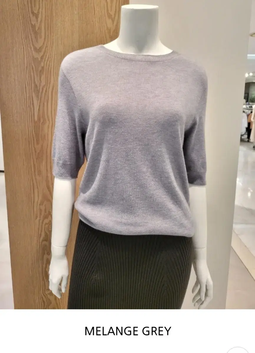 Second Skin Merino Wool 5-piece Knit New