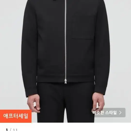 무신사 스탠다드 릴렉스드 미니멀 재킷 L