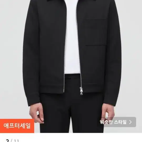 무신사 스탠다드 릴렉스드 미니멀 재킷 L