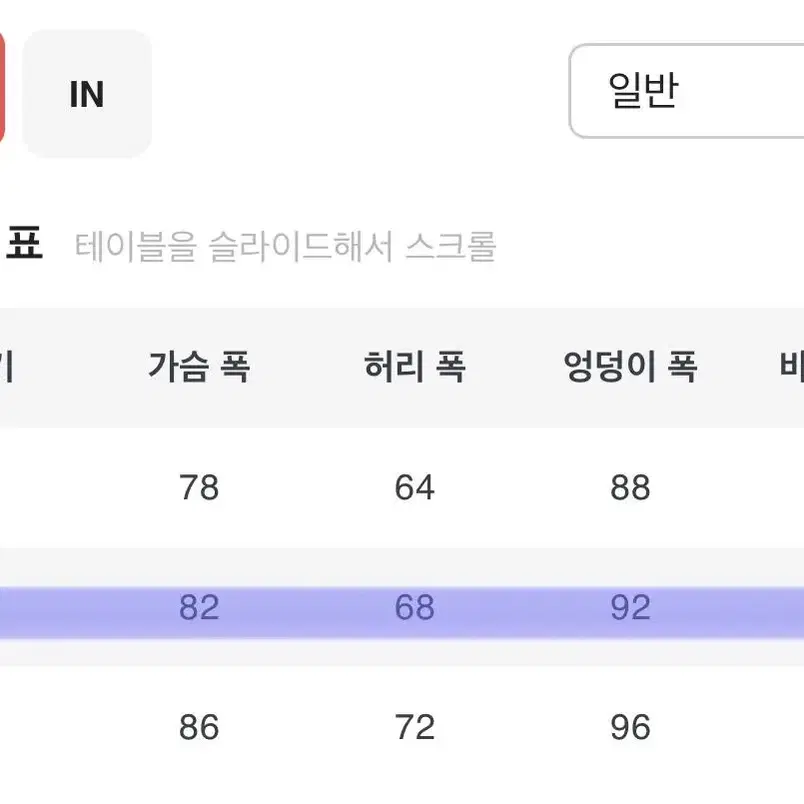 졸업사진 노정의 오드리햅번 의상 대여