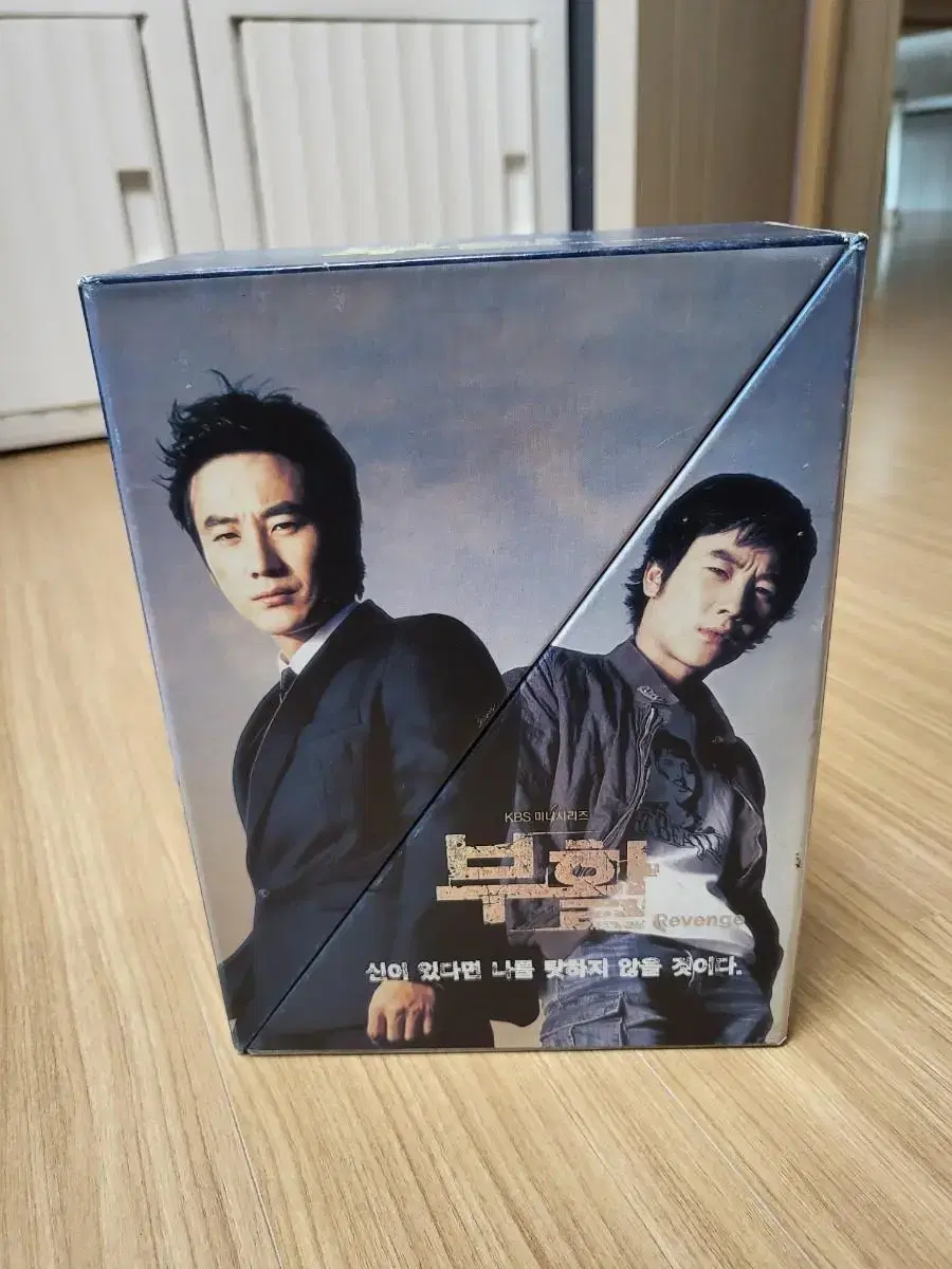 드라마 부활dvd