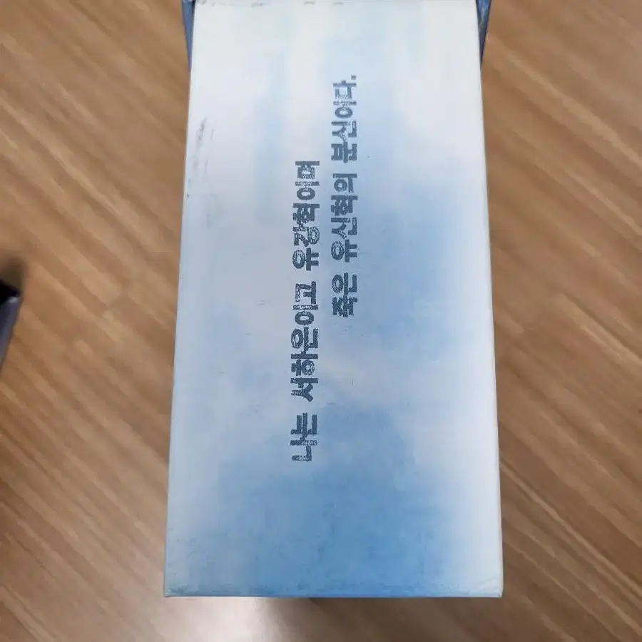 드라마 부활dvd