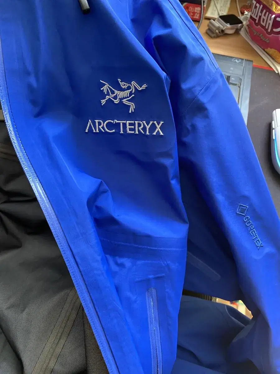 Arcturix Beta Vitality Bloo (Size M)