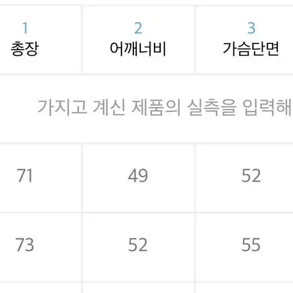 엠블러 곰돌이 티셔츠 박스티