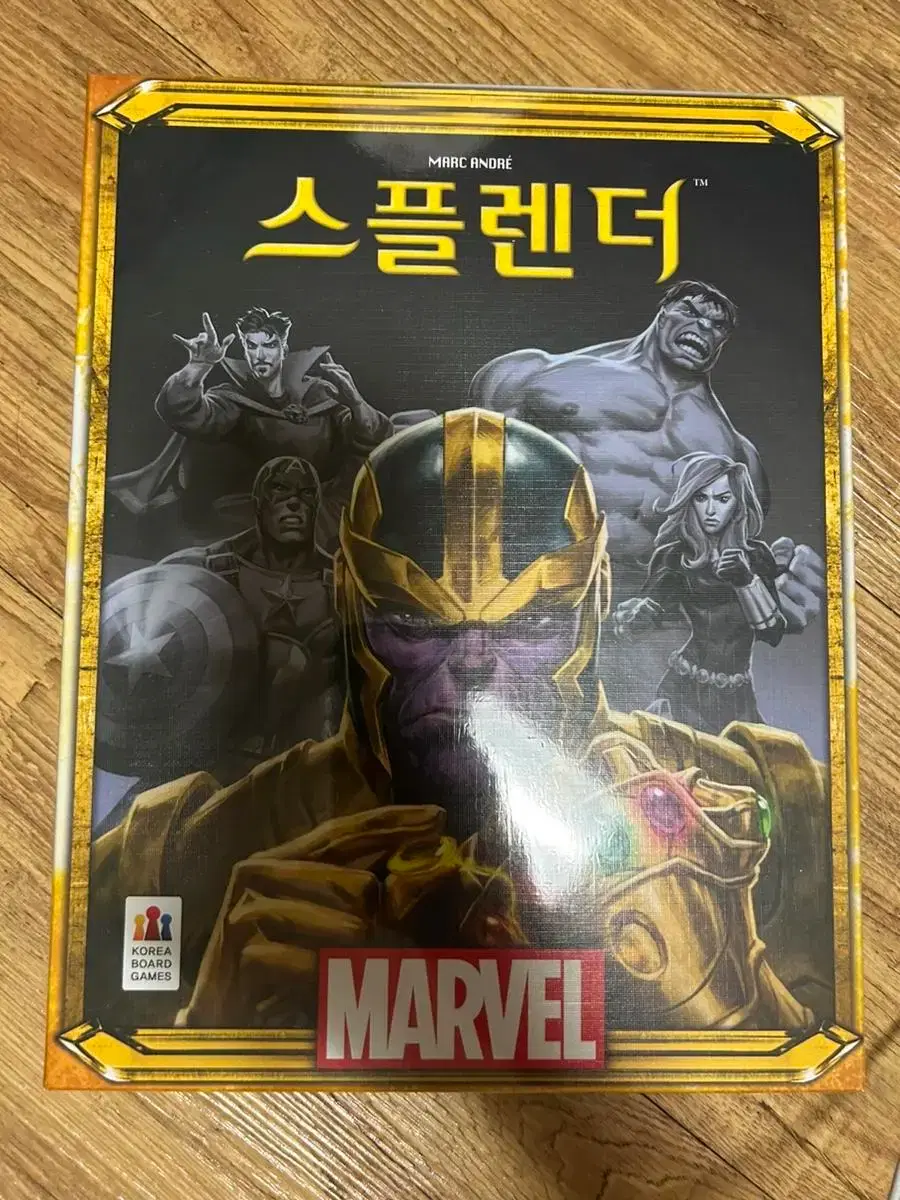 네고커뜨의 상점 | 브랜드 중고거래 플랫폼, 번개장터