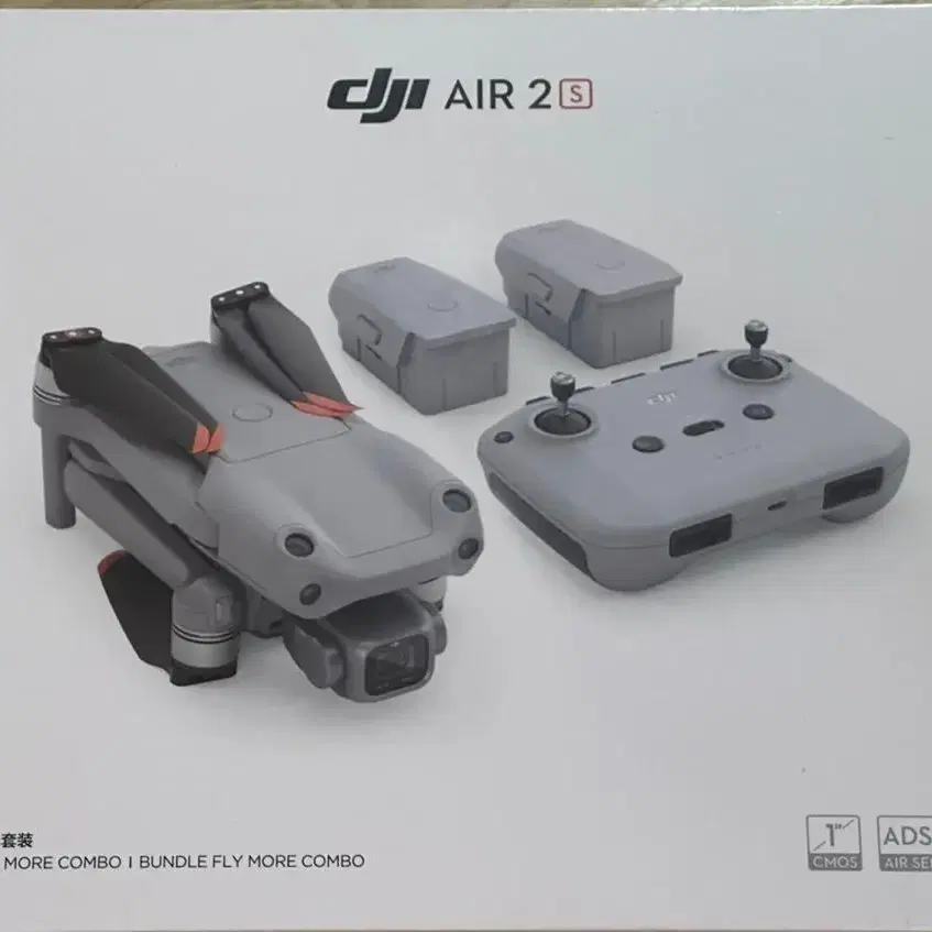 미개봉 DJI AIR2S 풀박스